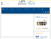 Tablet Screenshot of est-umi.ac.ma